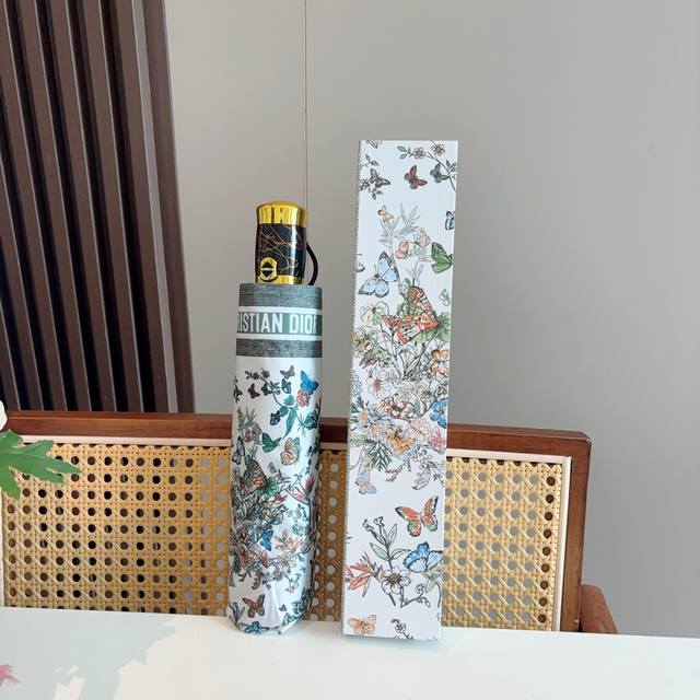 Dior tri-fold automatic folding umbrella, fashionable, original OEM quality, exq