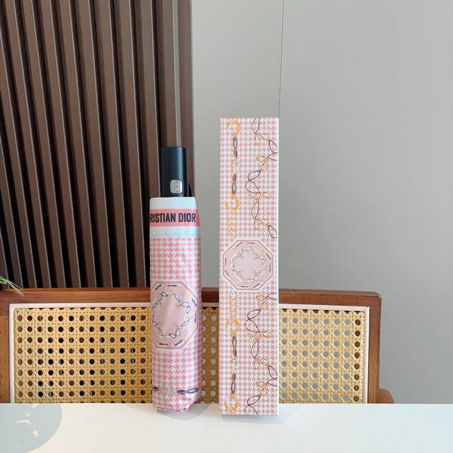 Dior tri-fold automatic folding umbrella, fashionable, original OEM quality, exq