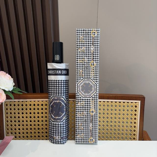 Dior tri-fold automatic folding umbrella, fashionable, original OEM quality, exq