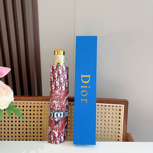 Dior Animal World Tri-Fold Automatic Folding Sunny Umbrella Fashionable Original