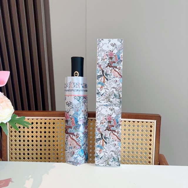 Dior tri-fold automatic folding umbrella, fashionable, original OEM quality, exq