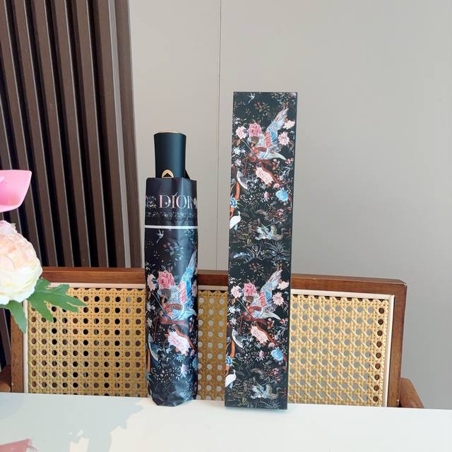 Dior tri-fold automatic folding umbrella, fashionable, original OEM quality, exq