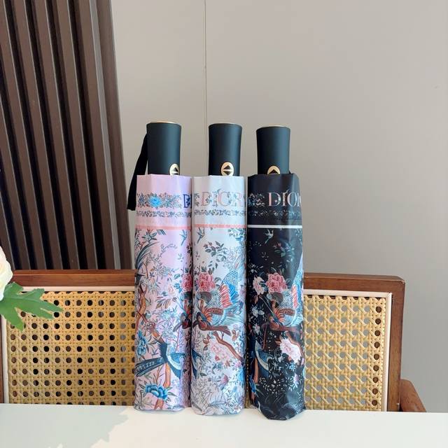 Dior tri-fold automatic folding umbrella, fashionable, original OEM quality, exq