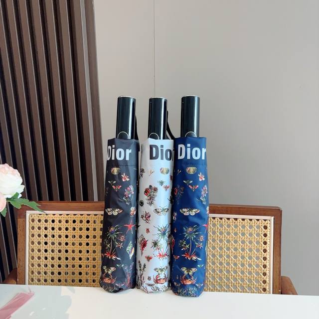 Dior tri-fold automatic folding umbrella, fashionable, original OEM quality, exq