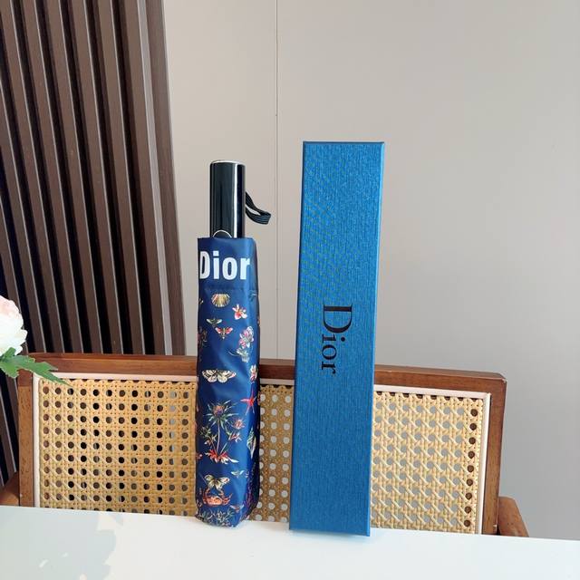Dior tri-fold automatic folding umbrella, fashionable, original OEM quality, exq