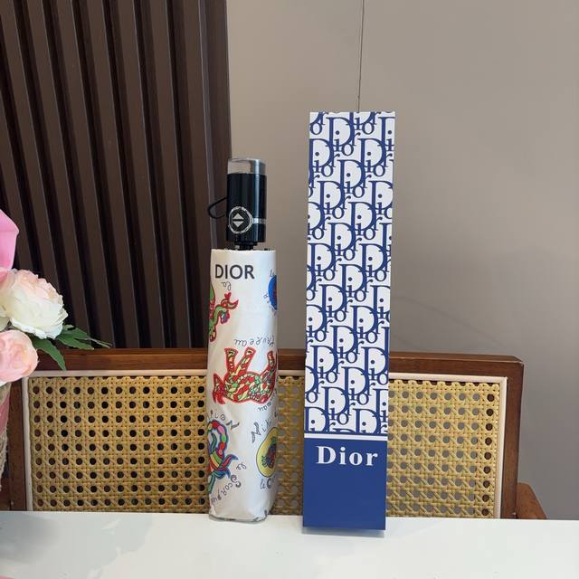 Dior tri-fold automatic folding umbrella, fashionable, original OEM quality, exq