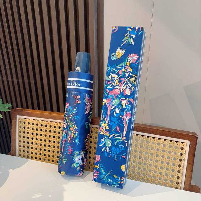 Dior tri-fold automatic folding umbrella, fashionable, original OEM quality, exq