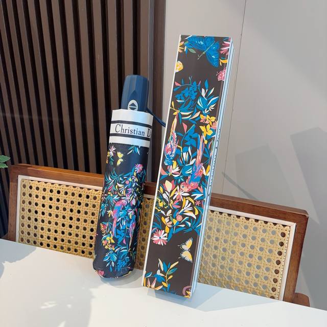Dior tri-fold automatic folding umbrella, fashionable, original OEM quality, exq