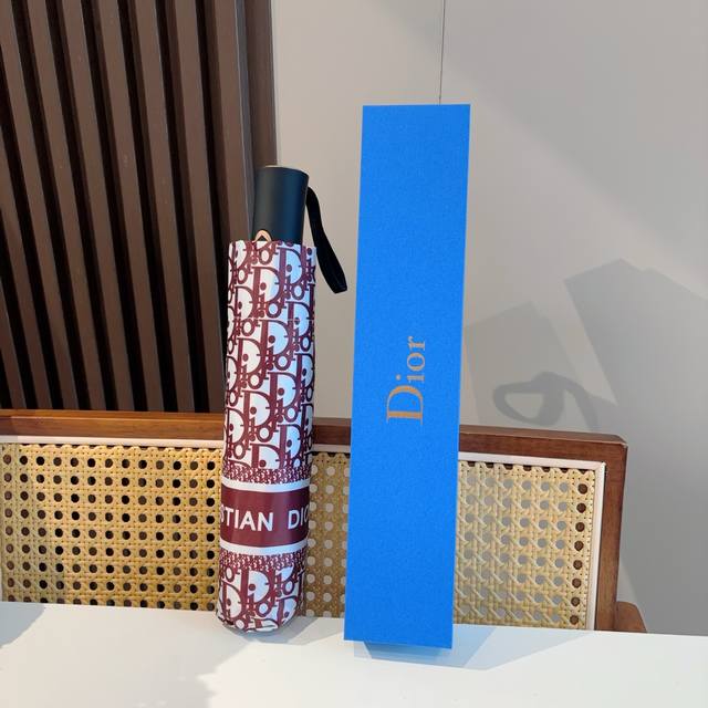 Dior classic CD print tri-fold automatic folding umbrella, fashionable original