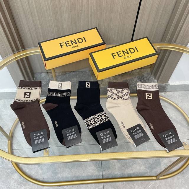 Comes in a box of five pairs of Fendi's new F-line socks for men and women for