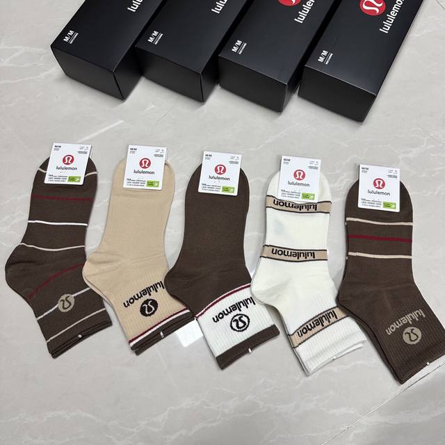 Special Lululemon Lulu Lulu new women's mid-calf socks, one box of five pairs o