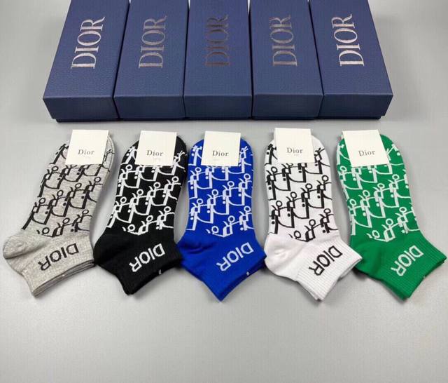Special Dior Dior D new short socks, one box of five pairs of pure cotton materi
