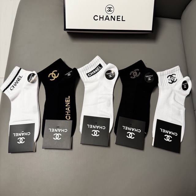 Special Chanel Chanel Ch new women's socks, one box of five pairs of pure cotto