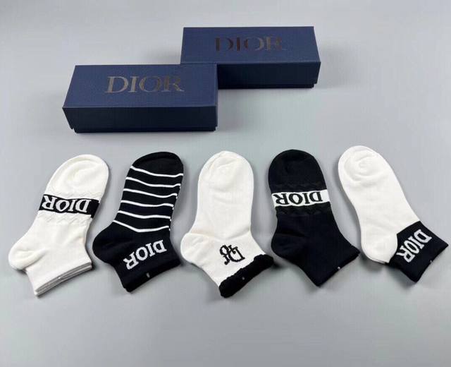 Special Dior Dior D new women's short socks, one box of five pairs of pure cotto