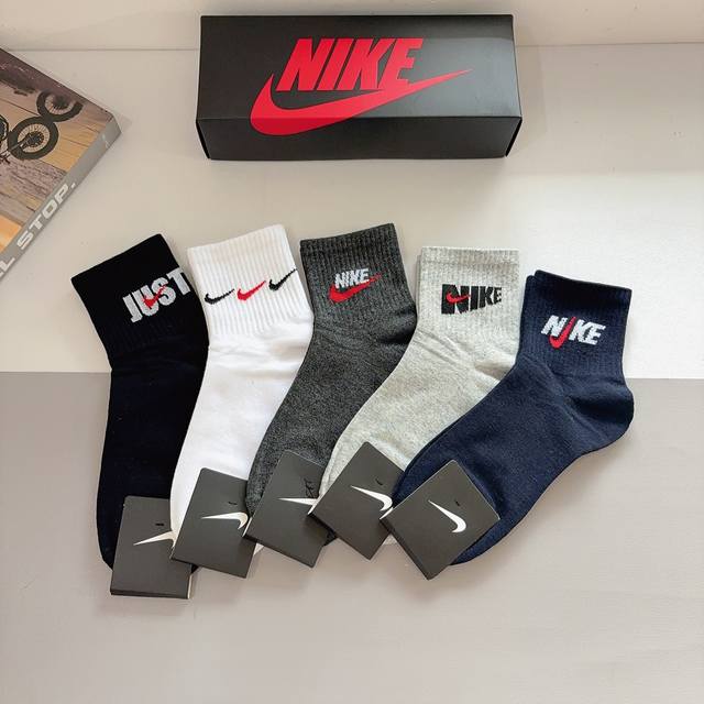 comes with packaging, 5 pairs per box new Nike high-end mid-tube short socks, s