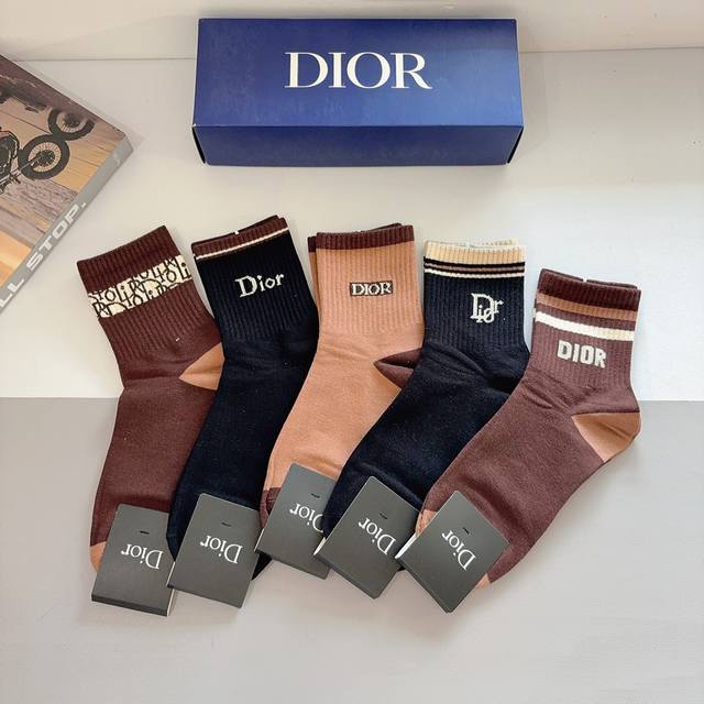 comes with packaging, 5 pairs per box Dior new mid-tube men's socks, pure cotto