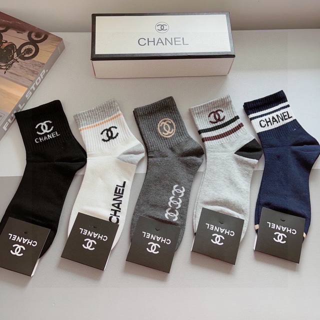 comes with packaging, 5 pairs per box Chanel classic mid-length socks, high ver