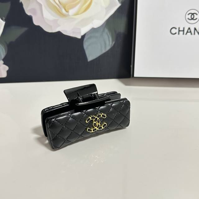 Special counter packaging Chanel's latest hit is here Vintage retro monogram cli