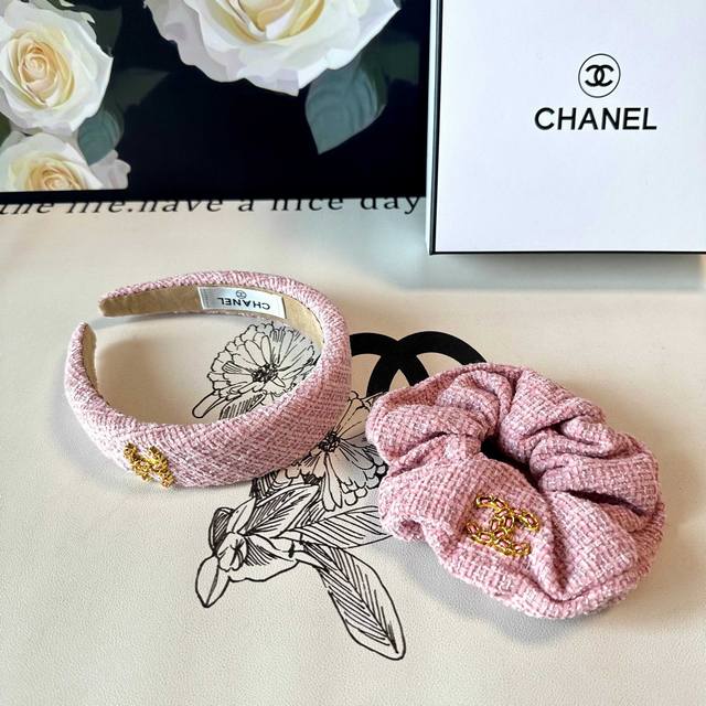 Special two-piece set with counter packaging Chanel's latest hit is here, a smal