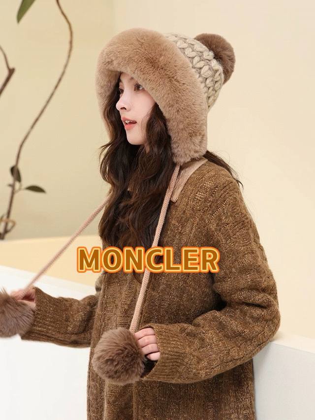 Moncler Plush Love Plaid Tassel Knitted Hat Women's Autumn and Winter Thick Warm