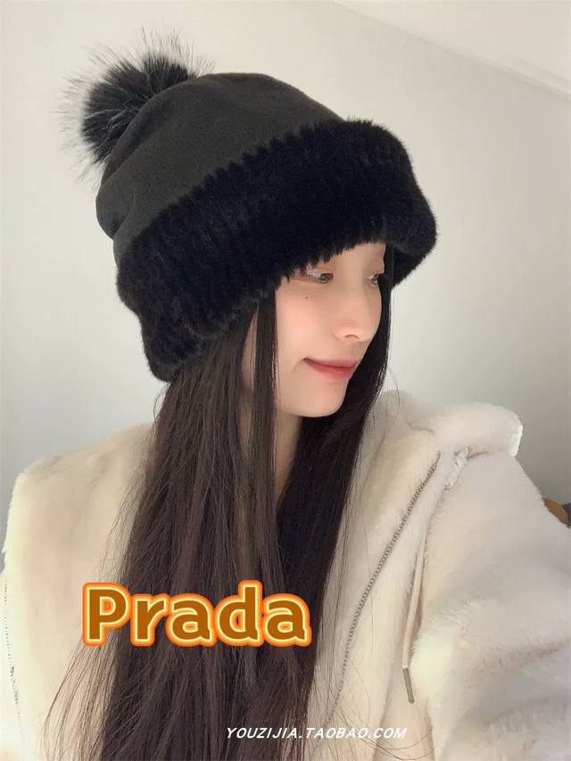 Prada Prada Plush Loose Knitted Hat Women's Korean Style Autumn and Winter Thic