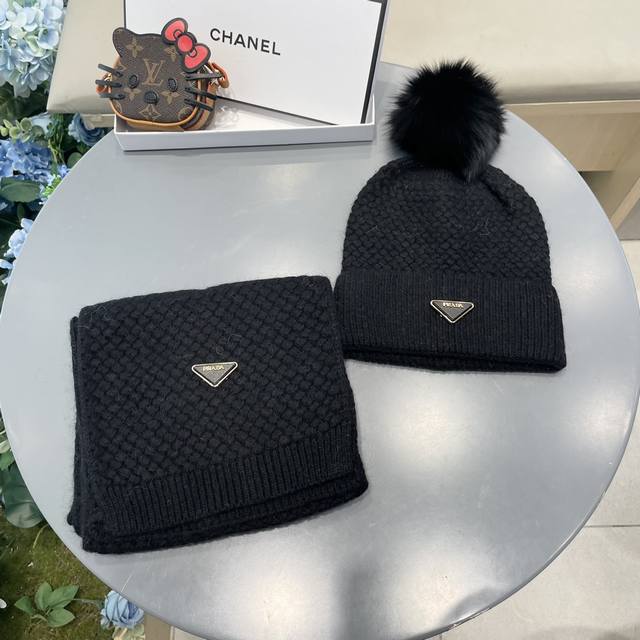 Prada wool hat set classic hat set! Hat scarf! Warm and super comfortable ~ Wint