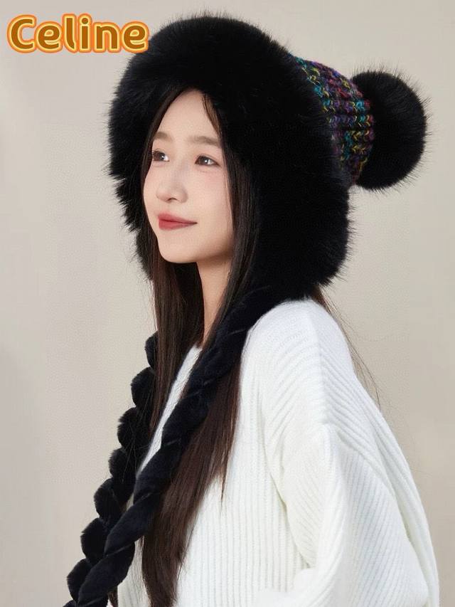 Celine Celine Plush Lei Feng Hat Women's Winter Cute Face Small Plush Thickened