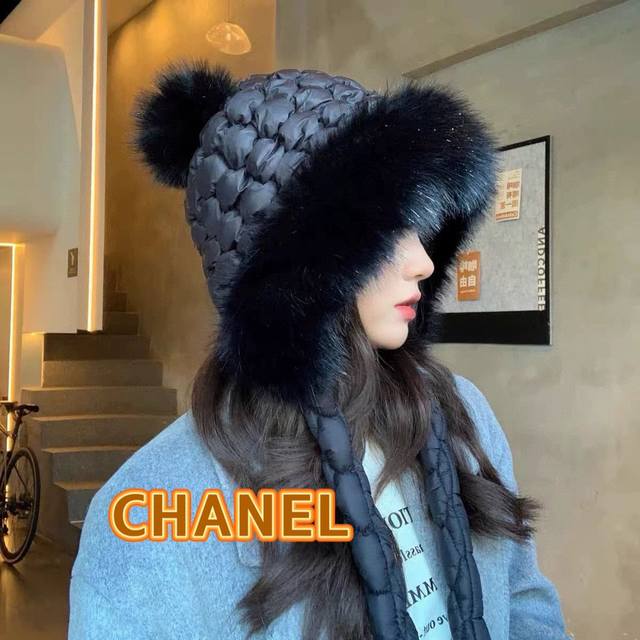 Chanel winter cold-proof warm fisherman hat outdoor cycling skiing hat female fa