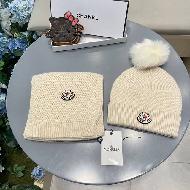 Mengkou. A classic wool hat set! Hat and scarf! 70% wool, 30% rabbit fur. Super