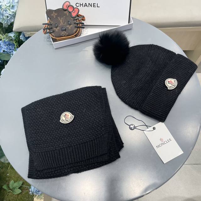 Mengkou. A classic wool hat set! Hat and scarf! 70% wool, 30% rabbit fur. Super