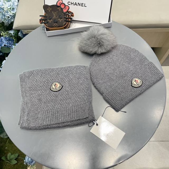 Mengkou. A classic wool hat set! Hat and scarf! 70% wool, 30% rabbit fur. Super