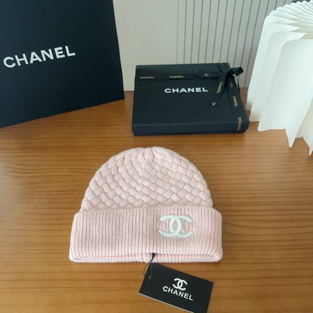 Chanel's new autumn and winter wool knitted beanie, one size fits all, with all