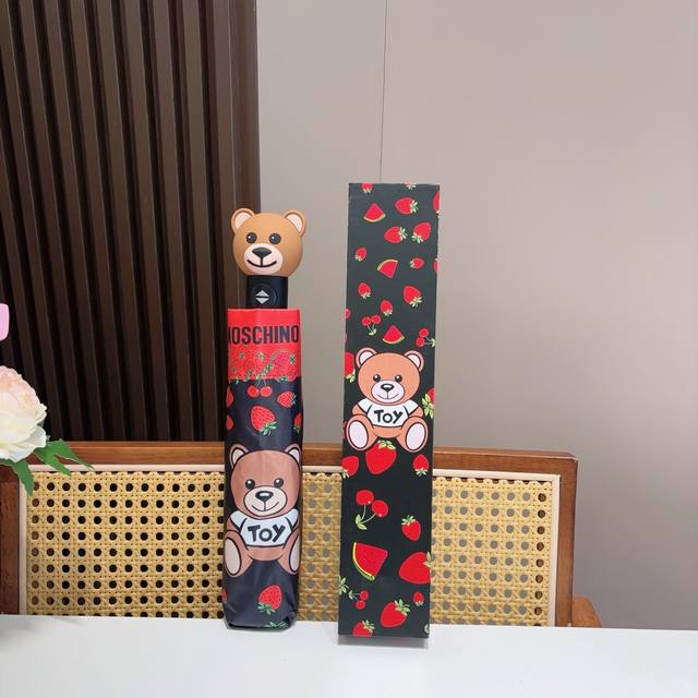 Moschino Moschino Bear Head Handle Tri-Folding Automatic Umbrella is an Italian