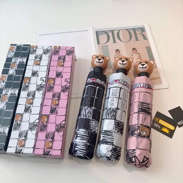 Moschino Moschino Bear Head Handle Tri-Folding Automatic Umbrella is an Italian