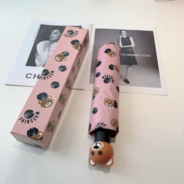 Moschino Moschino Bear Head Handle Tri-Folding Automatic Umbrella is an Italian