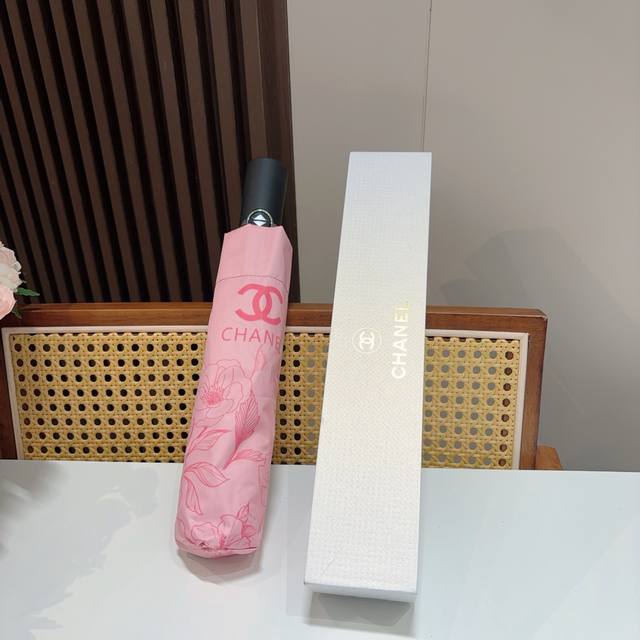 Chanel Chanel classic tri-fold folding umbrella with fine workmanship, stylish a