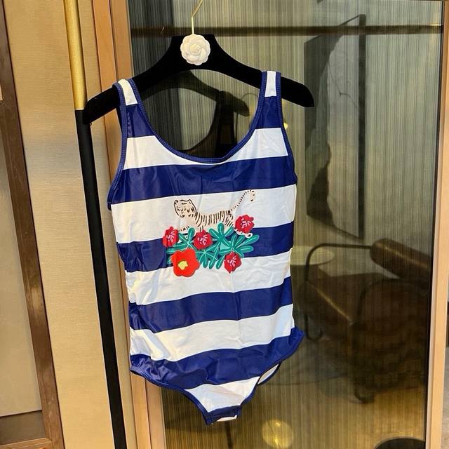 Gucci's latest beach one-piece swimsuit is the pinnacle of swimwear! Highly reco