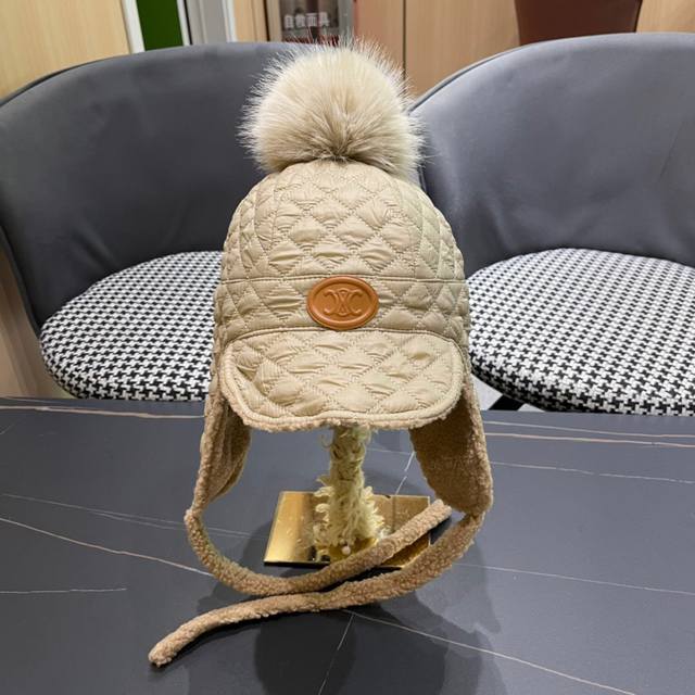 Cellne Autumn and Winter New Lei Feng Hat Women's Winter Fashion Warm Plus Velve