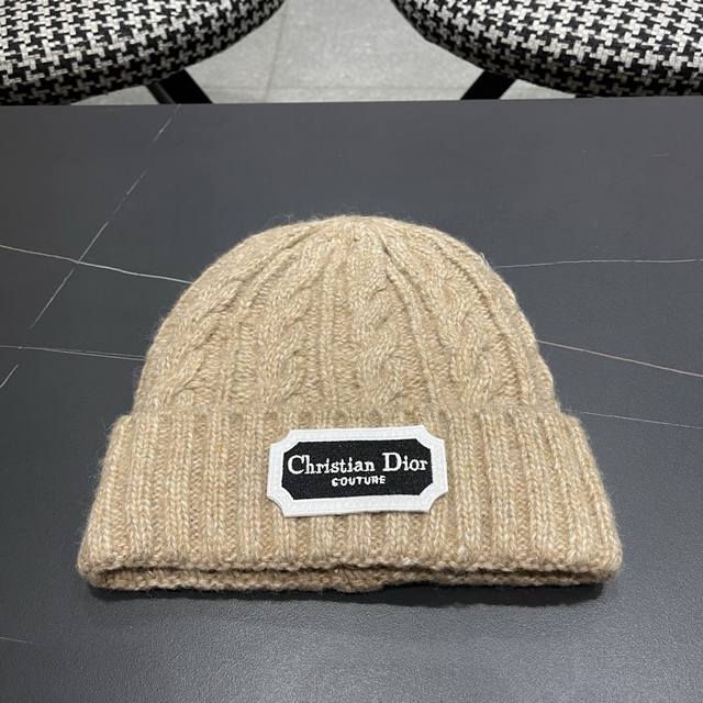 Dior knitted hat women's winter versatile face small wool hat large head circumf