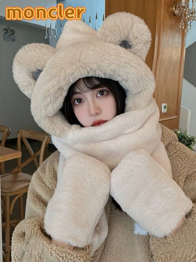 Moncler coffee color bear ears hat scarf one-piece women's winter Korean style c