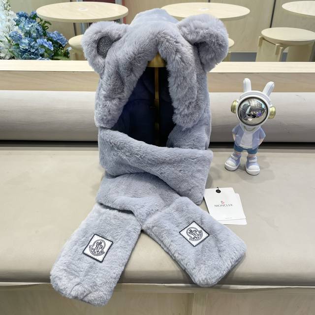 Moncler coffee color bear ears hat scarf one-piece women's winter Korean style c