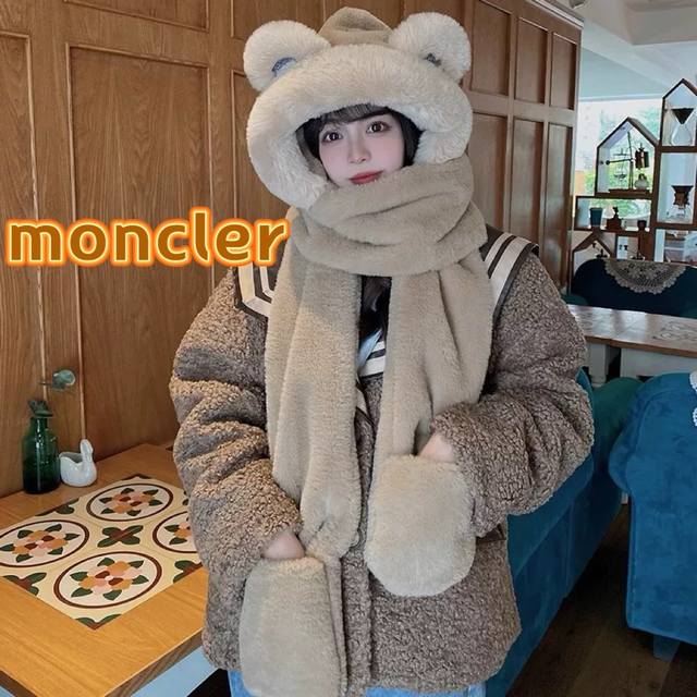Moncler coffee color bear ears hat scarf one-piece women's winter Korean style c