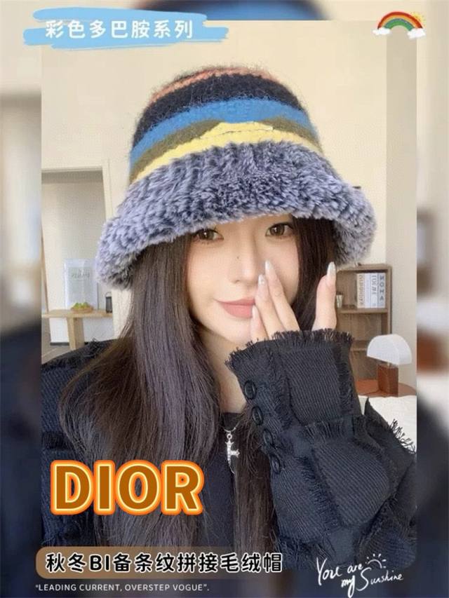 Dior Dior Dopamine wool bucket hat women's autumn and winter warm face small kni