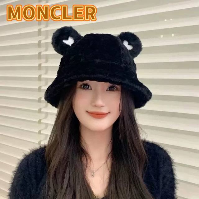 Moncler love plush fisherman hat women's autumn and winter warm all-match ear ba