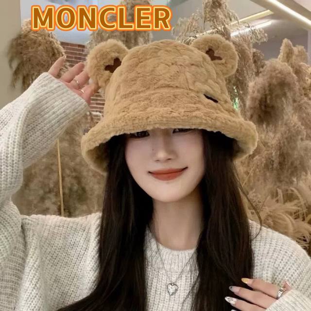 Moncler love plush fisherman hat women's autumn and winter warm all-match ear ba