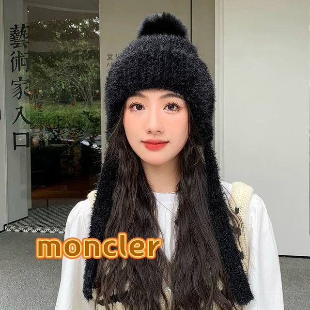 Moncler new fashion trend small wool hat autumn and winter plush warm ear protec