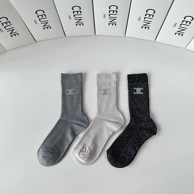 Special packaging Celine's new classic mid-length jewelry socks! Three pairs per