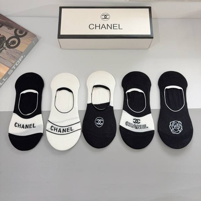 comes with packaging, 5 pairs per box Chanel's new high-end boat socks! Classic
