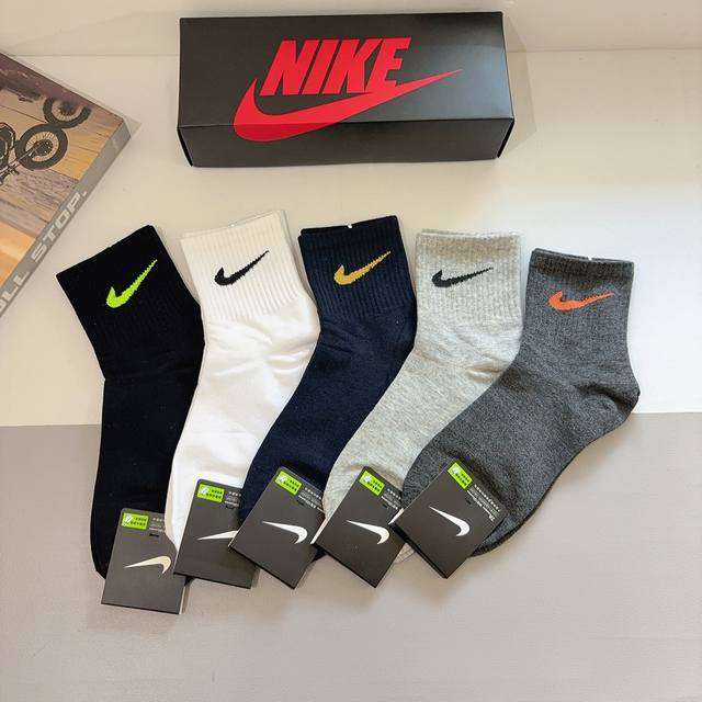 comes with packaging, 5 pairs per box new Nike high-end mid-tube short socks, s
