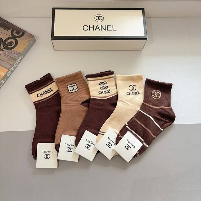 comes with packaging, 5 pairs per box Chanel classic mid-calf socks, high-end v